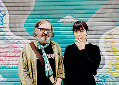 Jim O'Rourke & Eiko Ishibashi